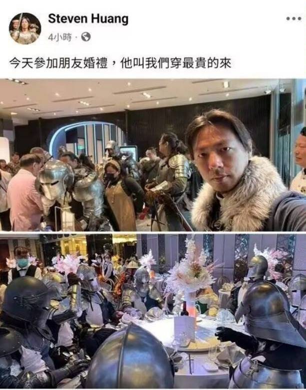 3DM輕松一刻第1454期 今天主角不是新娘是攝影師