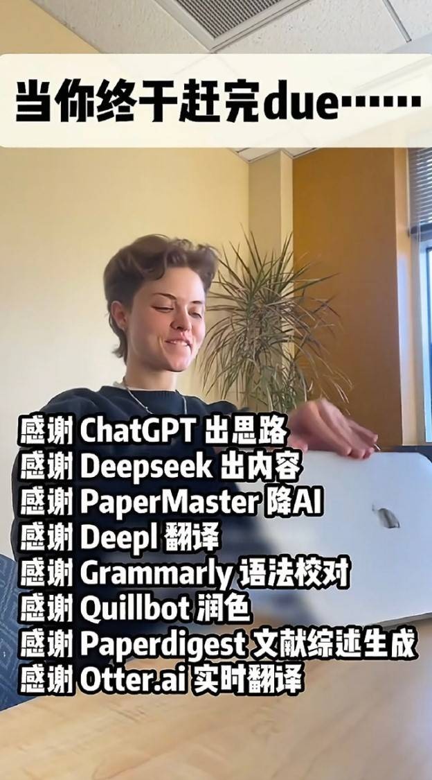 3DM輕松一刻第1454期 今天主角不是新娘是攝影師