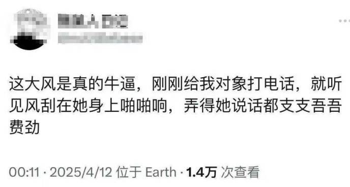 3DM輕松一刻第1454期 今天主角不是新娘是攝影師