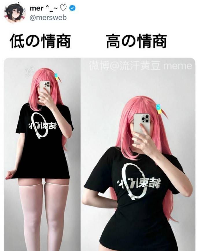 3DM輕松一刻第1454期 今天主角不是新娘是攝影師