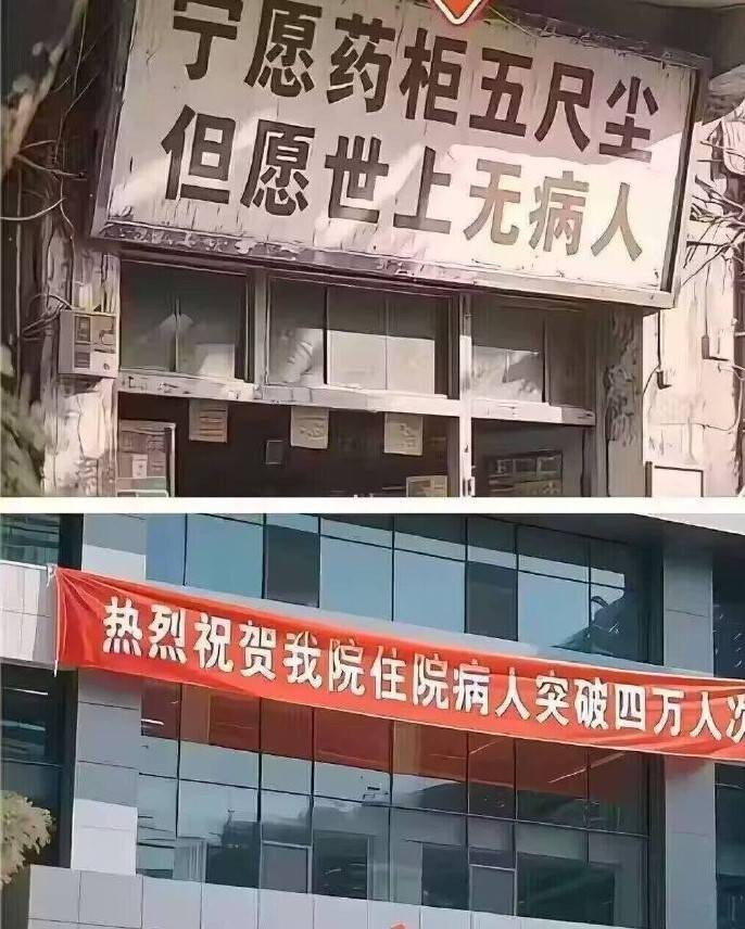 3DM輕松一刻第1454期 今天主角不是新娘是攝影師