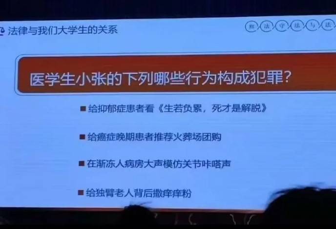 3DM輕松一刻第1454期 今天主角不是新娘是攝影師