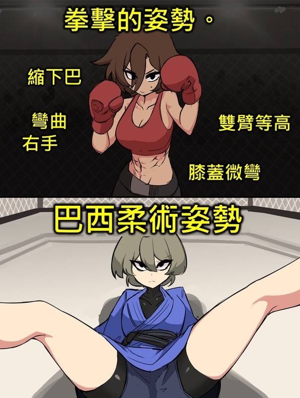 3DM輕松一刻第1454期 今天主角不是新娘是攝影師