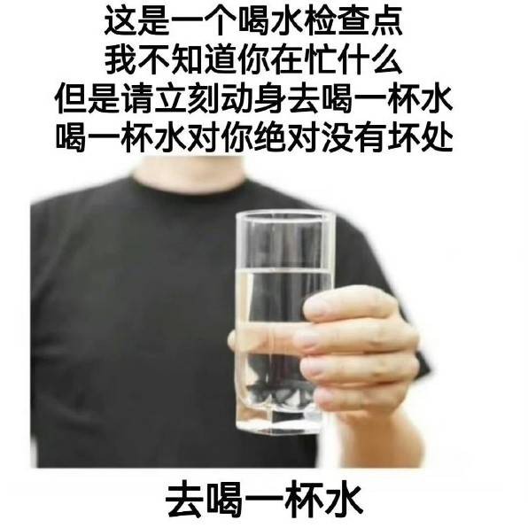 3DM輕松一刻第1455期 女朋友一看到我就很熱很熱