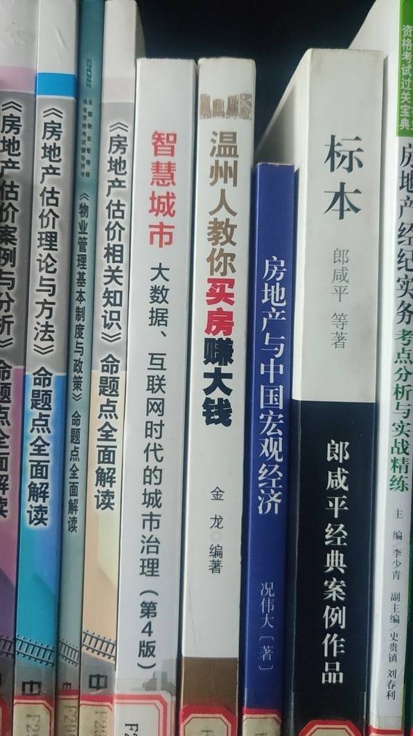 3DM輕松一刻第1455期 女朋友一看到我就很熱很熱