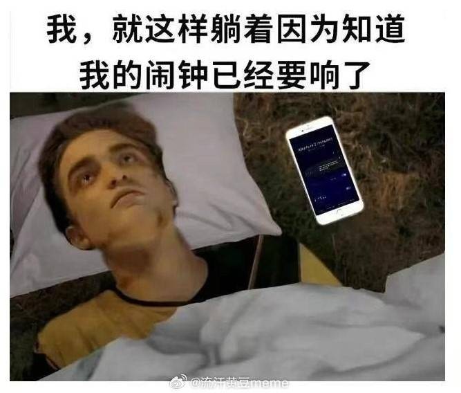 3DM輕松一刻第1455期 女朋友一看到我就很熱很熱