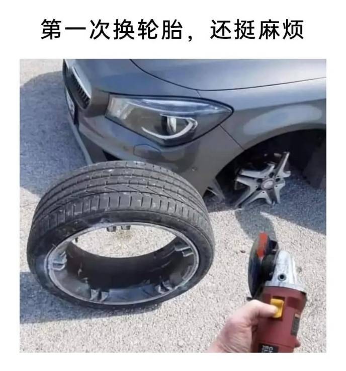 3DM輕松一刻第1455期 女朋友一看到我就很熱很熱