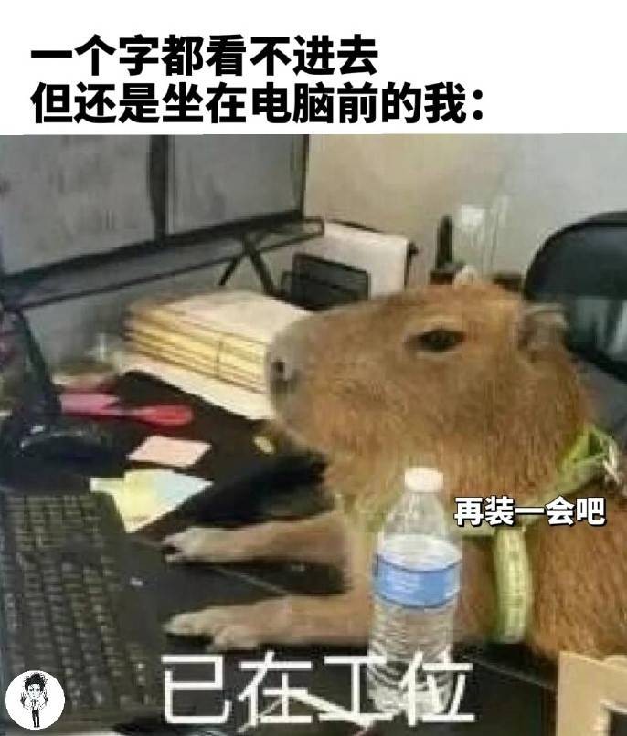 3DM輕松一刻第1455期 女朋友一看到我就很熱很熱