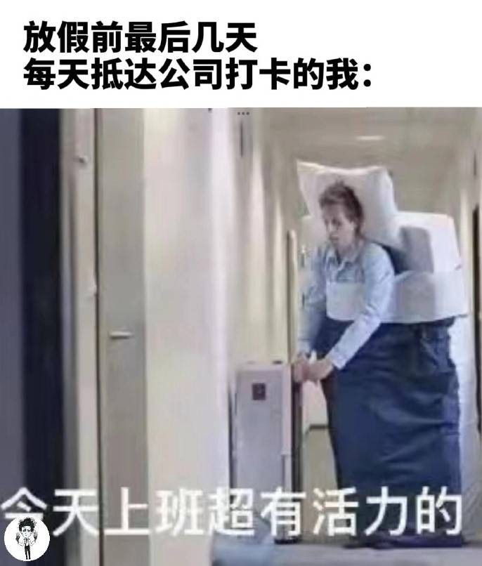 3DM輕松一刻第1455期 女朋友一看到我就很熱很熱