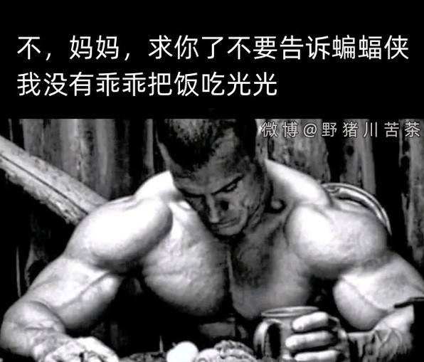 3DM輕松一刻第1455期 女朋友一看到我就很熱很熱