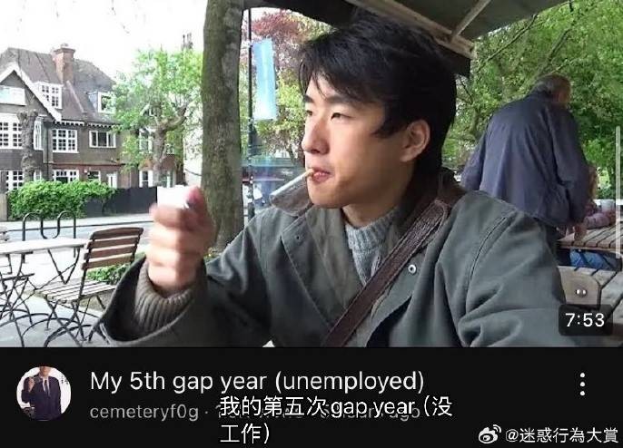 3DM輕松一刻第1455期 女朋友一看到我就很熱很熱