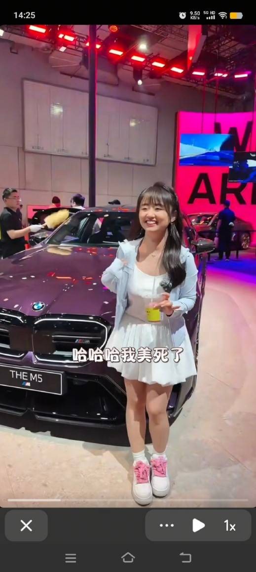 3DM輕松一刻第1455期 女朋友一看到我就很熱很熱
