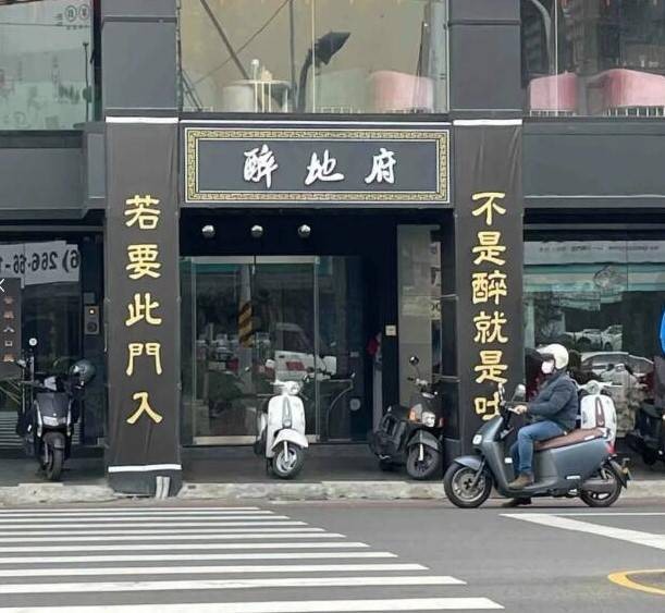 3DM輕松一刻第1455期 女朋友一看到我就很熱很熱