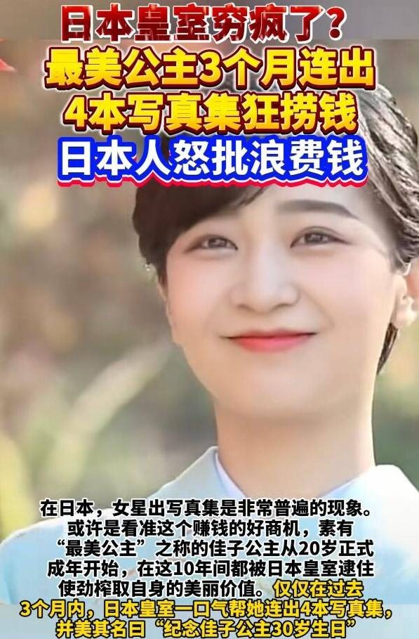 3DM輕松一刻第1455期 女朋友一看到我就很熱很熱