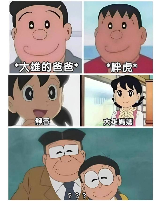 3DM輕松一刻第1455期 女朋友一看到我就很熱很熱