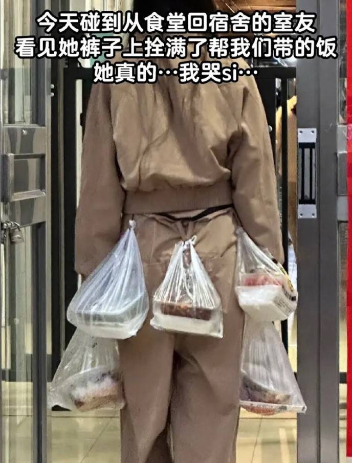 3DM輕松一刻第1455期 女朋友一看到我就很熱很熱