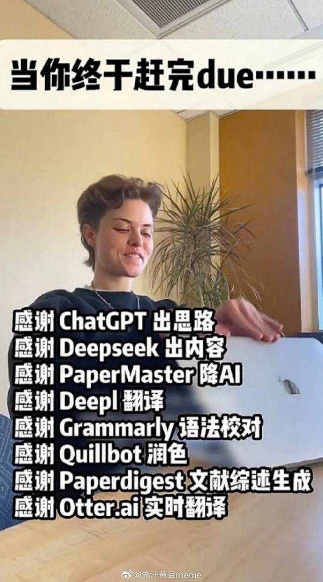 轻松一刻第1456期 人必须不断给自己上难度！