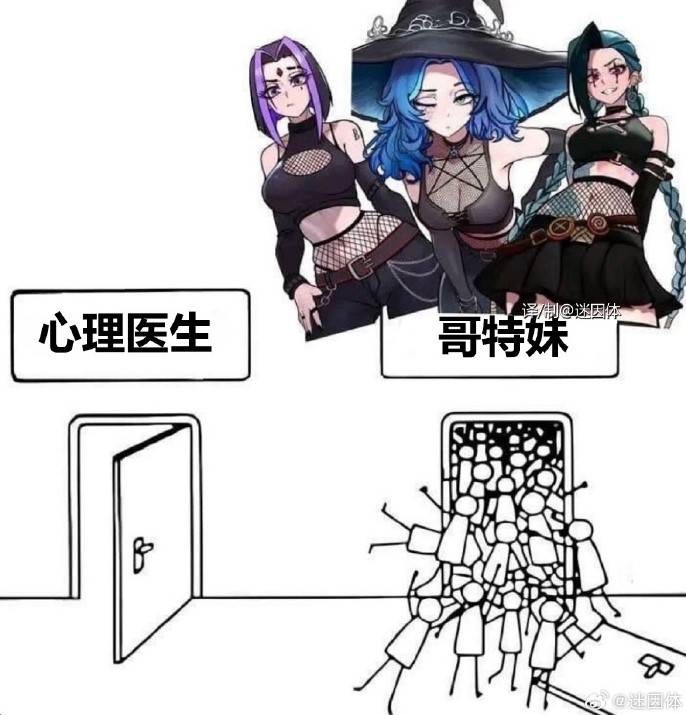 3DM輕松一刻第1456期 人必須不斷給自己上難度！