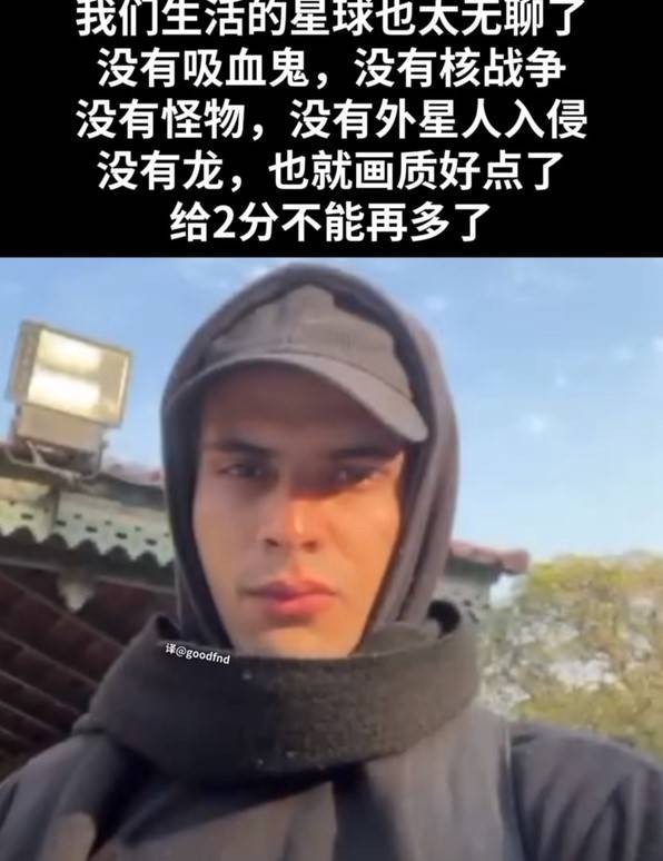3DM輕松一刻第1456期 人必須不斷給自己上難度！