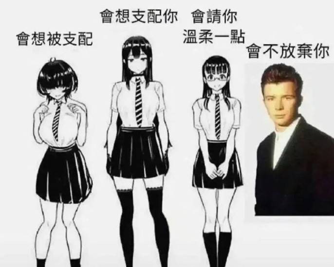 3DM輕松一刻第1456期 人必須不斷給自己上難度！