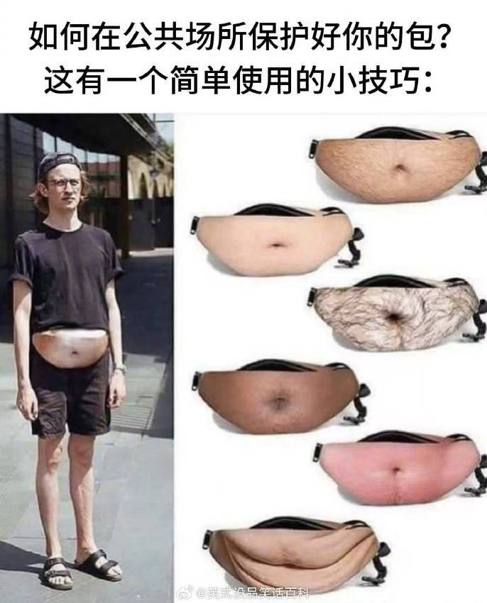 3DM輕松一刻第1456期 人必須不斷給自己上難度！