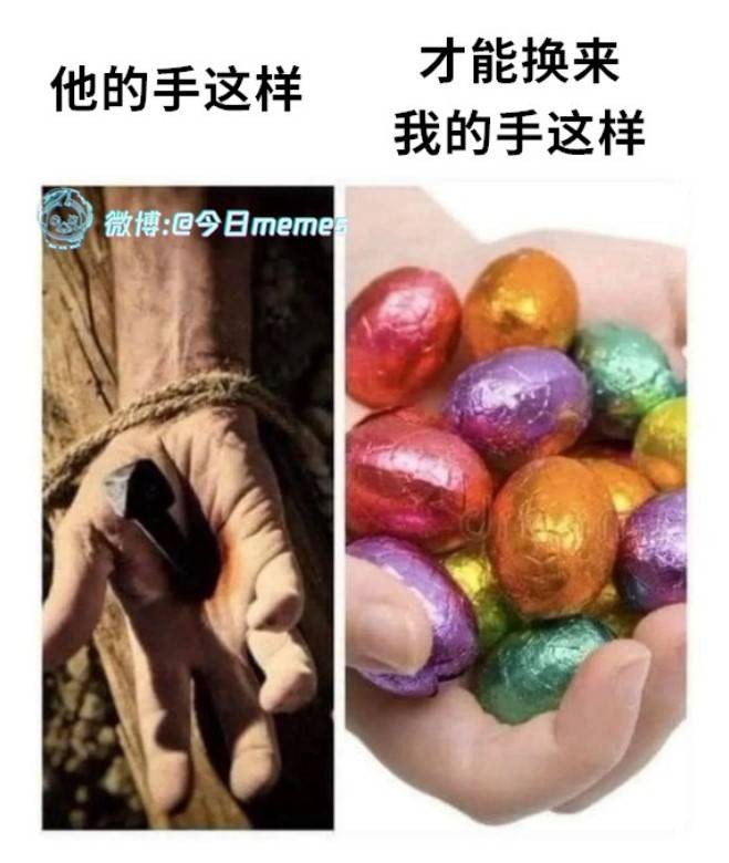 3DM輕松一刻第1456期 人必須不斷給自己上難度！