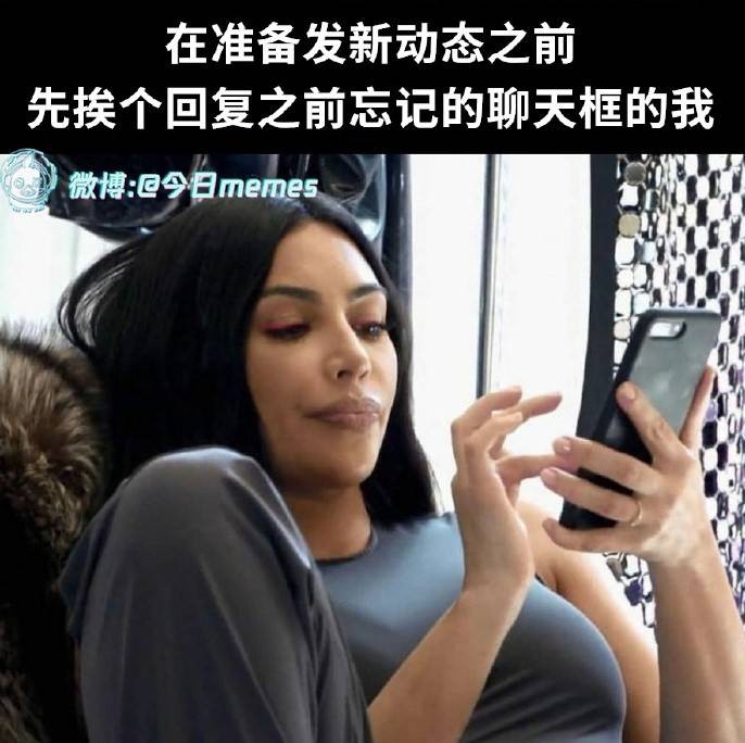 3DM輕松一刻第1456期 人必須不斷給自己上難度！