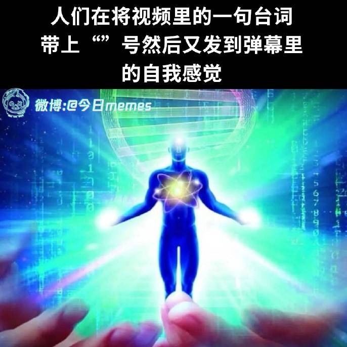 3DM輕松一刻第1456期 人必須不斷給自己上難度！