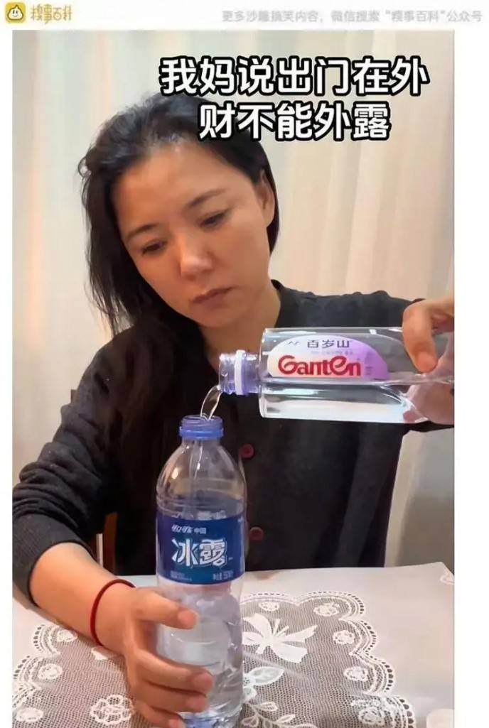 轻松一刻第1456期 人必须不断给自己上难度！