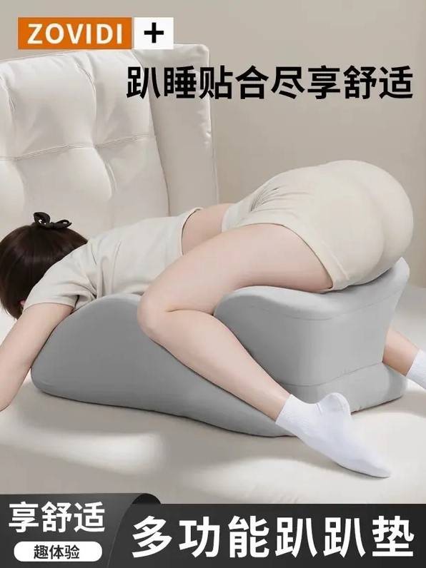 3DM輕松一刻第1457期 美女看起來很好騙的樣子