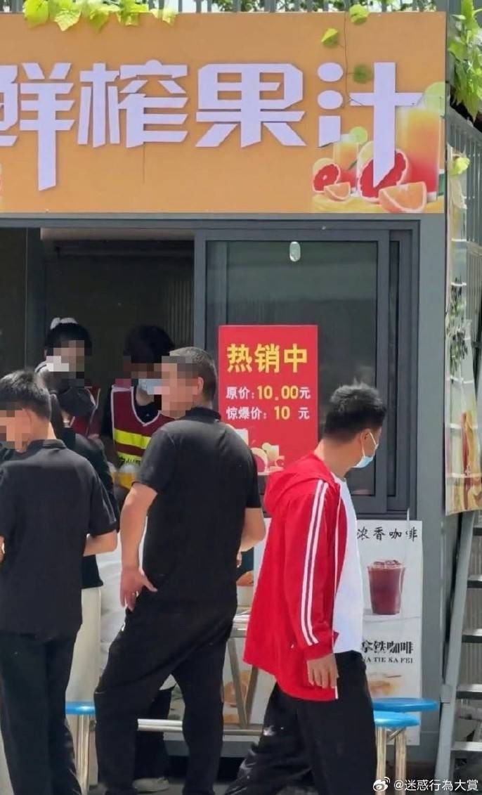3DM輕松一刻第1457期 美女看起來很好騙的樣子