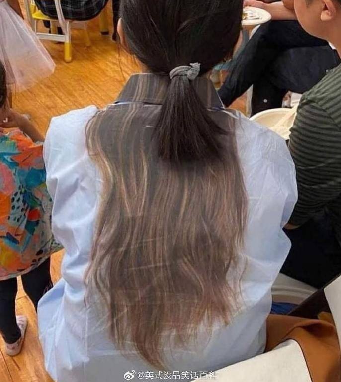3DM輕松一刻第1457期 美女看起來很好騙的樣子