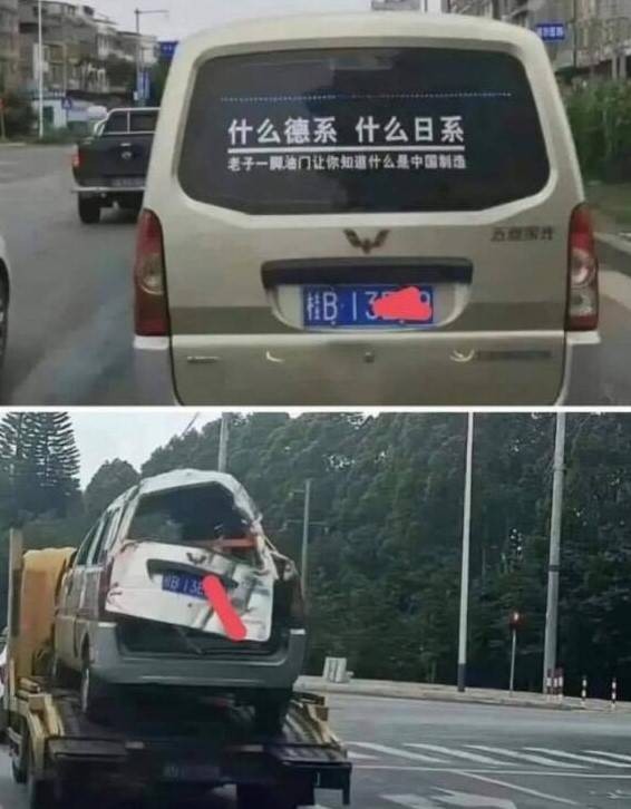 3DM輕松一刻第1457期 美女看起來很好騙的樣子