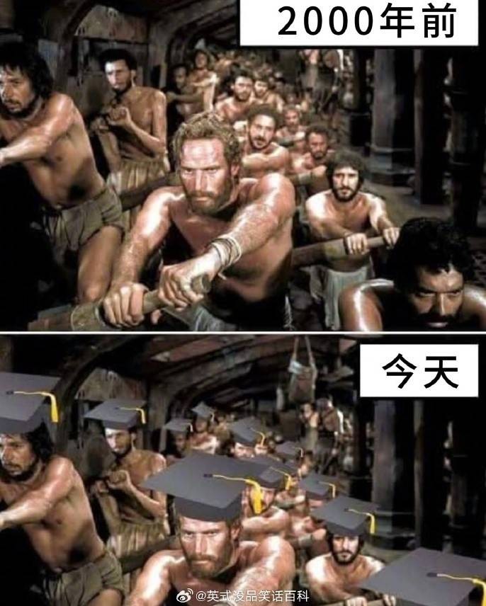 3DM輕松一刻第1457期 美女看起來很好騙的樣子