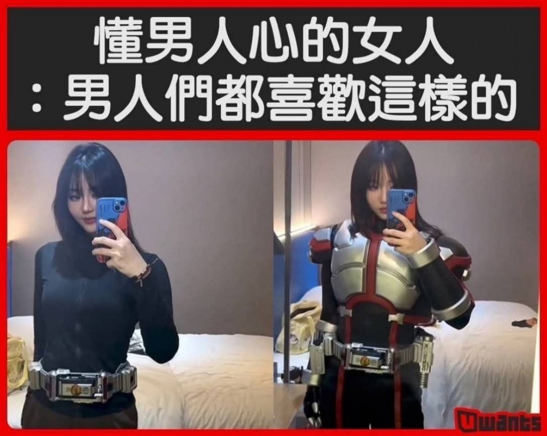 周五福利囧圖云飛系列 美女穿這么性感想去哪兒？