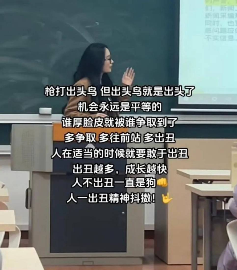周五福利囧圖云飛系列 美女穿這么性感想去哪兒？