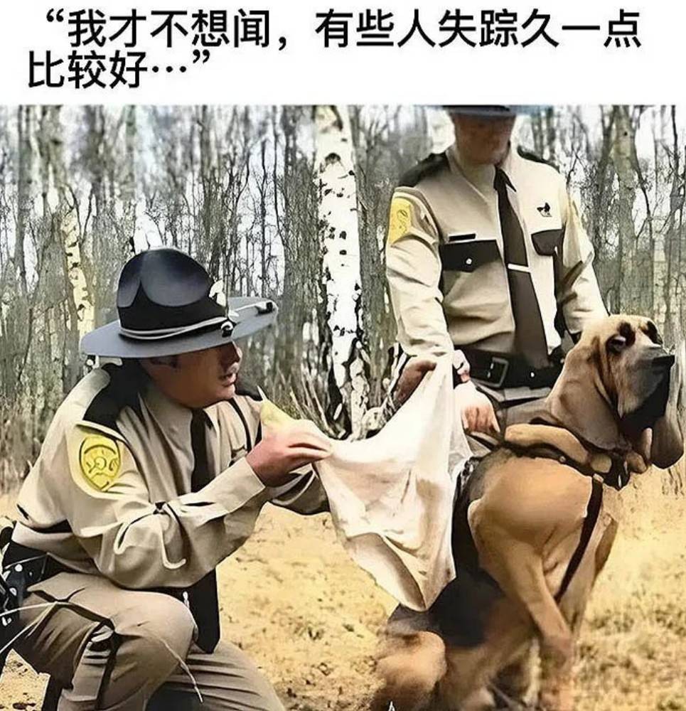 周五福利囧圖云飛系列 美女穿這么性感想去哪兒？
