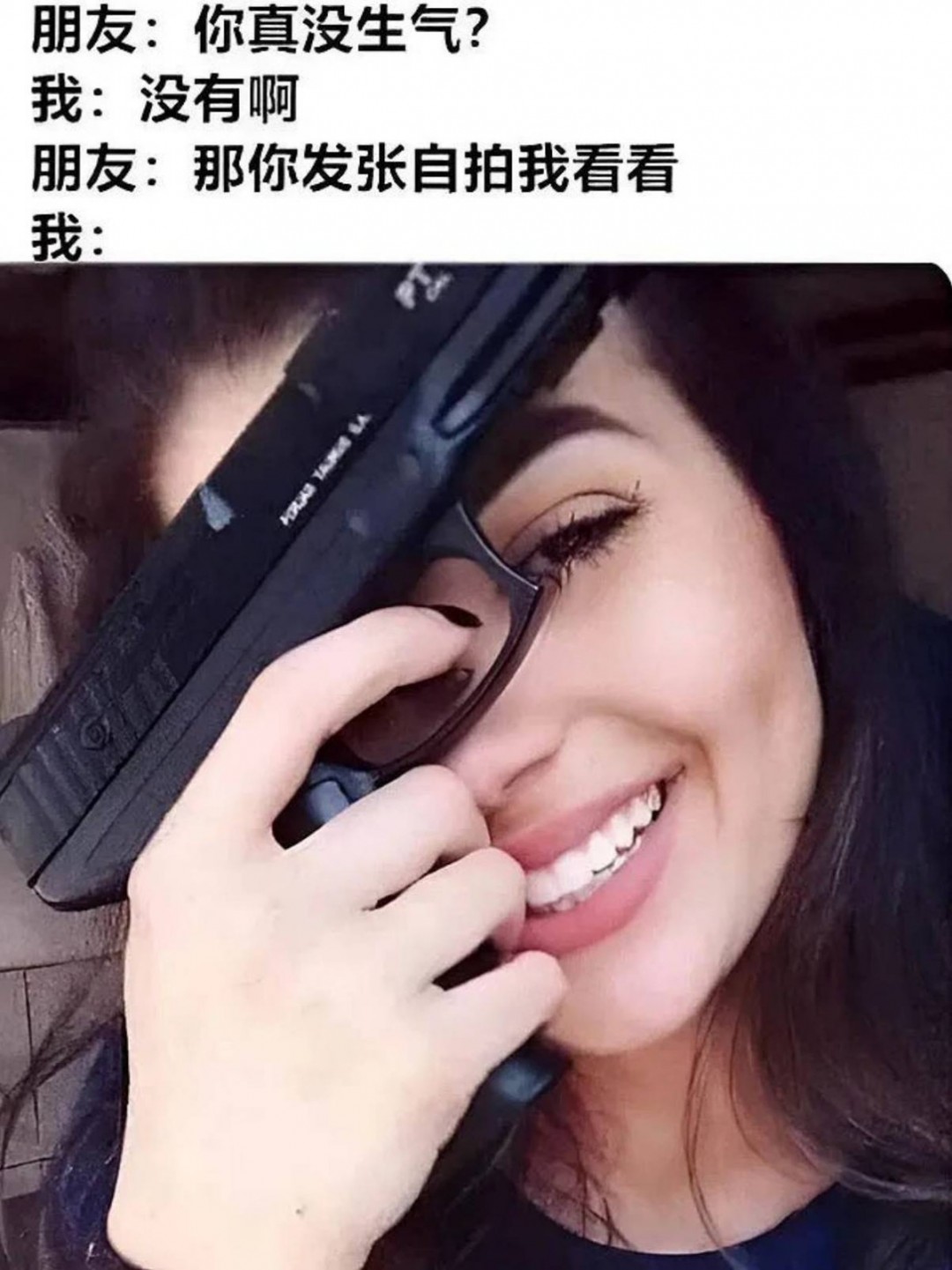 周五福利囧圖云飛系列 美女穿這么性感想去哪兒？