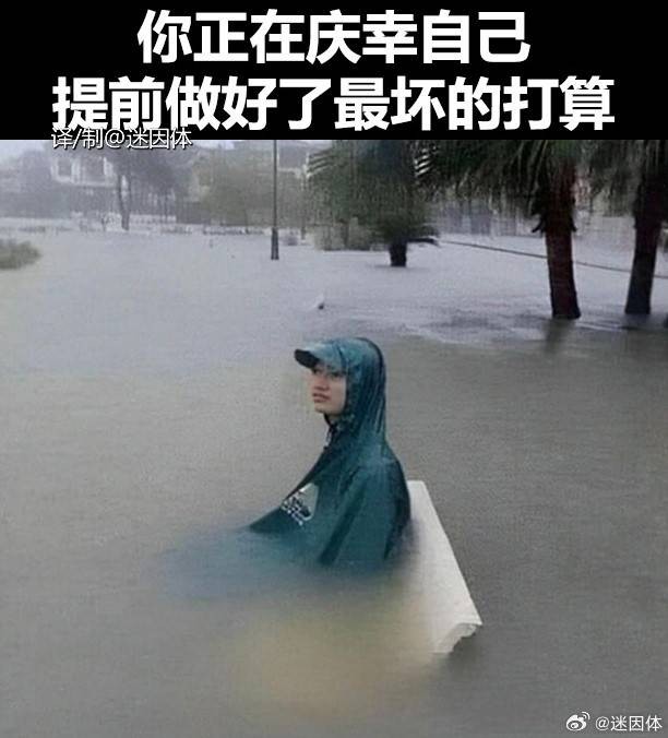 3DM輕松一刻第1458期 任憑酒杯三千我只取一杯飲