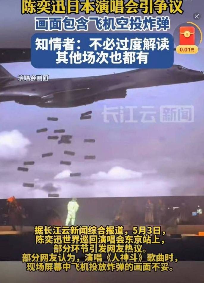 3DM輕松一刻第1458期 任憑酒杯三千我只取一杯飲