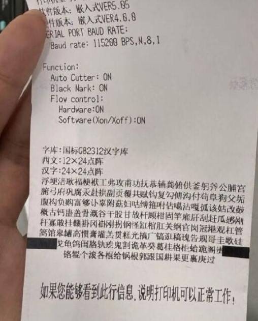 3DM輕松一刻第1458期 任憑酒杯三千我只取一杯飲