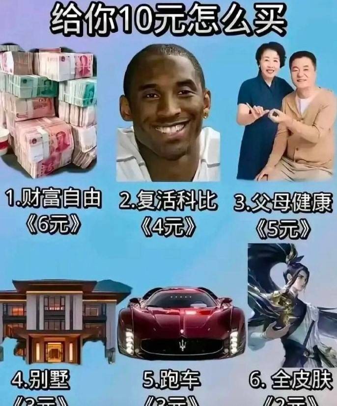 3DM輕松一刻第1458期 任憑酒杯三千我只取一杯飲