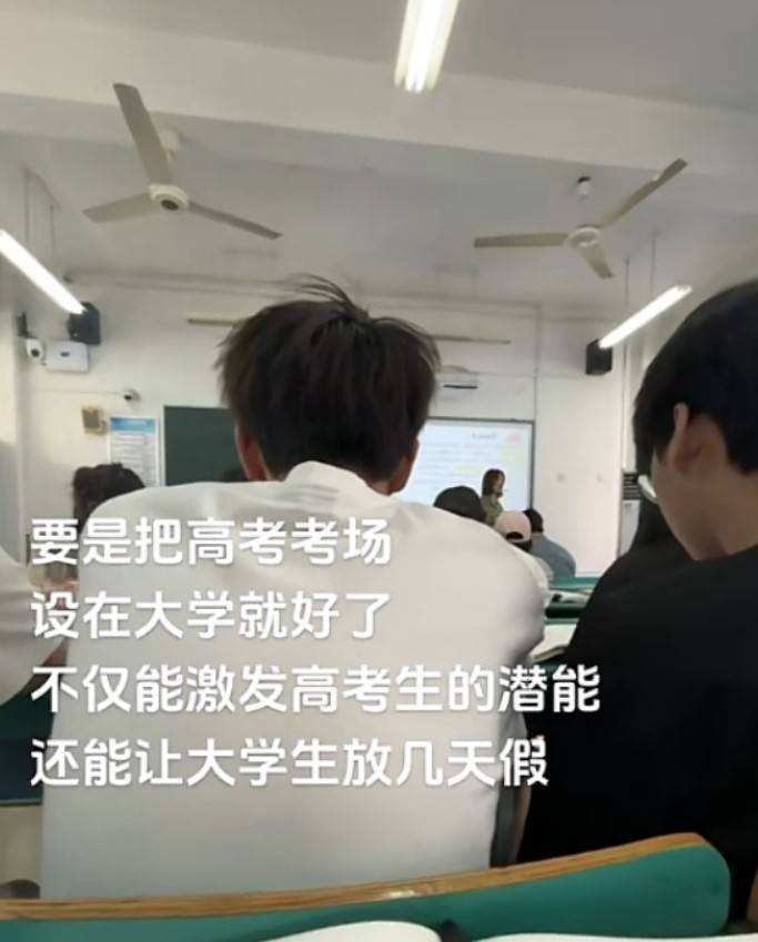 周一內(nèi)涵囧圖云飛系列 原來美大長腿是用來跨圍欄
