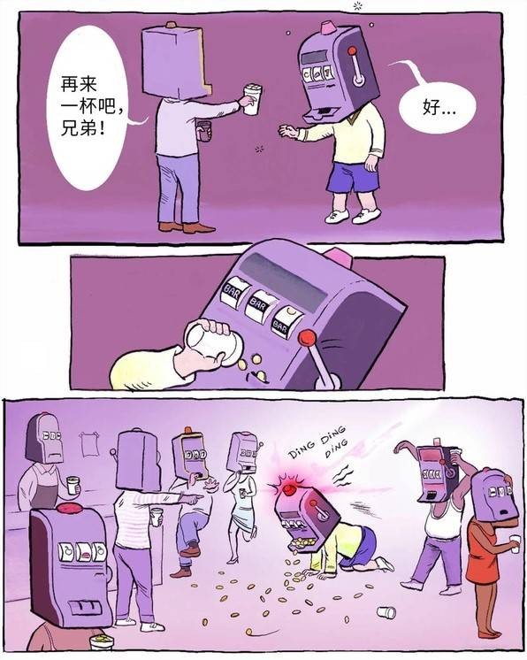 轻松一刻第1460期 美女在大冷天还为我跳舞