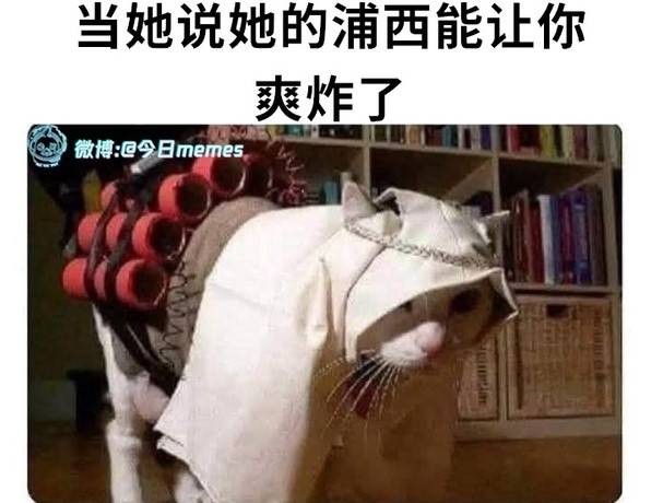 轻松一刻第1460期 美女在大冷天还为我跳舞