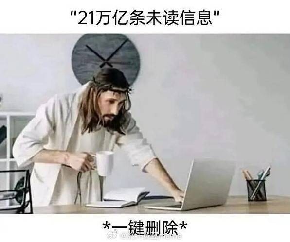 3DM輕松一刻第1460期 美女在大冷天還為我跳舞