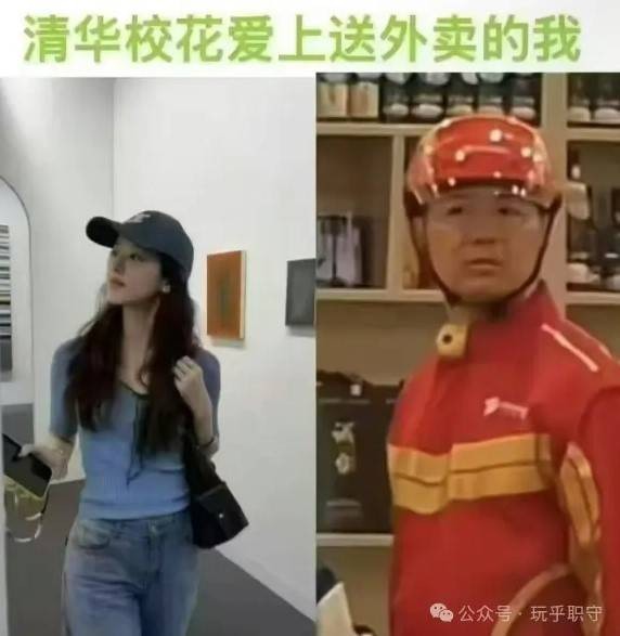 3DM輕松一刻第1460期 美女在大冷天還為我跳舞