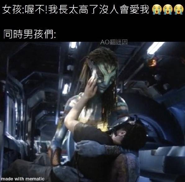 3DM輕松一刻第1460期 美女在大冷天還為我跳舞
