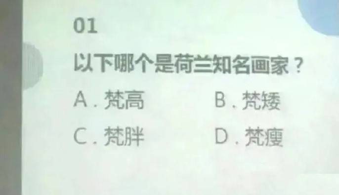 3DM輕松一刻第1460期 美女在大冷天還為我跳舞