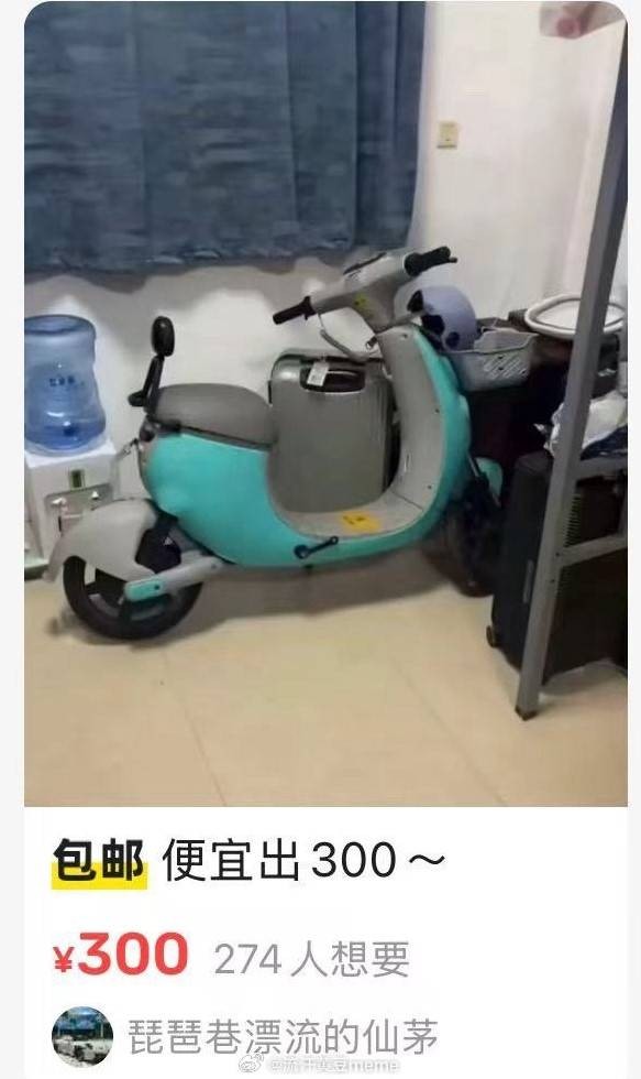 3DM輕松一刻第1461期 大爺做了我想做卻沒敢做的事